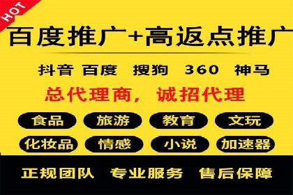 SEM开户全流程解析：成功案例分享